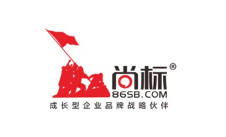 商標(biāo)與版權(quán)代理 贏得信任，遠(yuǎn)比獲取聯(lián)系方式更重要