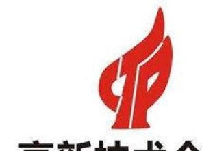 天津商標(biāo)專(zhuān)利代理 高效商標(biāo)注冊(cè)與專(zhuān)利服務(wù)指南