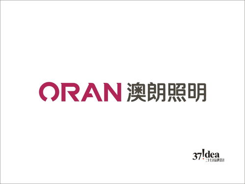 三十七計(jì)品牌設(shè)計(jì)案例 商標(biāo)代理的智慧布局與創(chuàng)新實(shí)踐